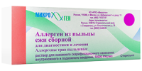 Аллерген из пыльцы ежи сборной для диагностики и лечения